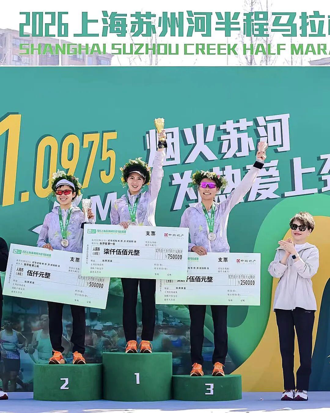 开云官网-卷！比去年快6分钟还掉名次，苏河女子前三本周末都是背靠背